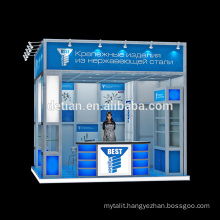 Aluminum profile Modern shopping mall watch shop interior decoration design kiosk booth , booth tradeshow #002